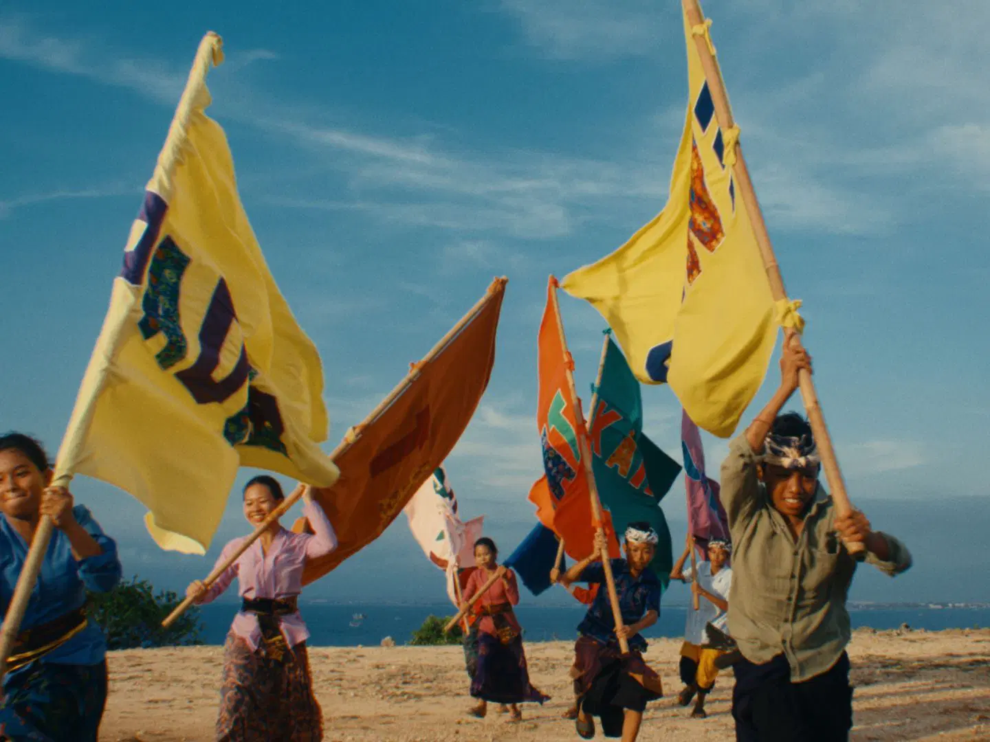 Potato Head Films presents After The Flags